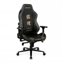 Кресло DXRacer Craft Custom Gaming Chair Special Edition - Craft Koi Fish, lucky always CRA/D5000/NC1