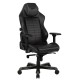 Кресла для руководителей Dxracer Master для пользователей до 200cm., 125kg