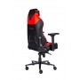 Кресло игровое ZONE 51 Armada черный с красным