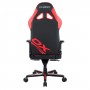 Кресло игровое Dxracer Gladiator DXRacer OH/G8200/NR черное с красным
