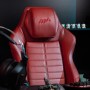 Кресло геймерское Dxracer Master Max I-DMC/IA233S/R OH/DM1200/R