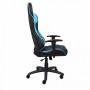 Кресло геймерское AksHome EPIC, черный, голубой