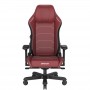 Кресло геймерское Dxracer Master Max I-DMC/MAS2022/RN красный с черным